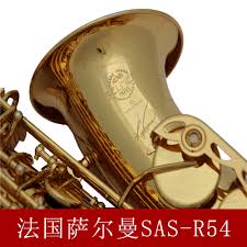 Brass Accessories
