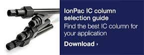 IC Columns