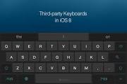 iOS Keyboards