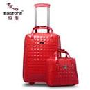 Luggage Sets