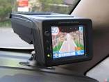 Radar Detectors